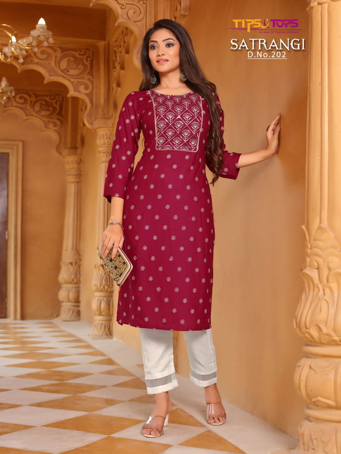 Tips Tops Satrangi 2 New Exclusive Wear Designer Latest Kurti With Bottom Collection